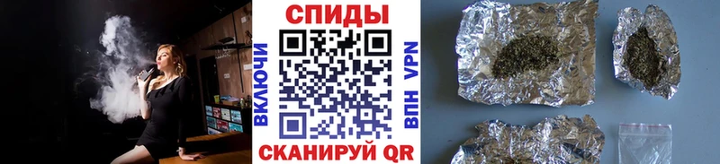 БУТИРАТ Butirat  Саки 