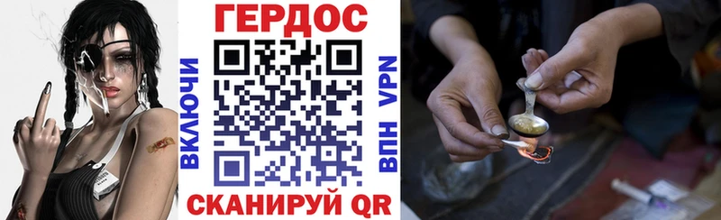 OMG рабочий сайт  Саки  Героин гречка  как найти  