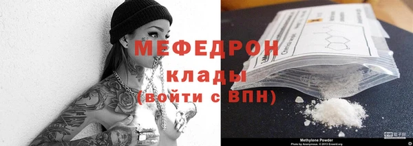 ешки Арсеньев