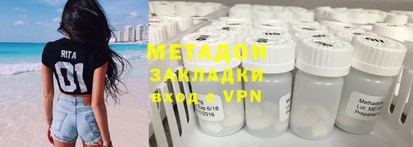 ешки Арсеньев