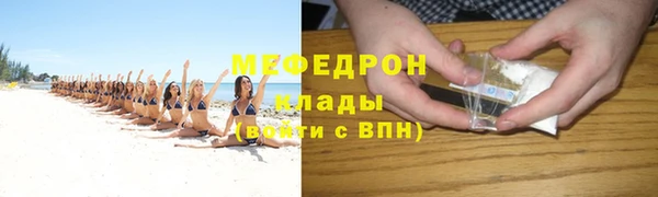 ешки Арсеньев