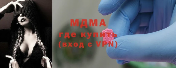 ешки Арсеньев