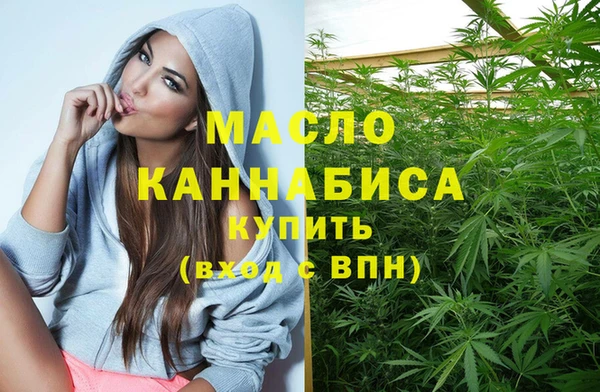 ешки Арсеньев