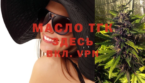 a pvp Балабаново