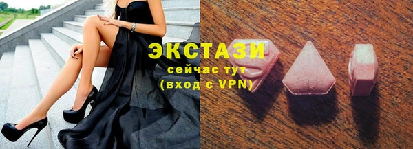 ешки Арсеньев
