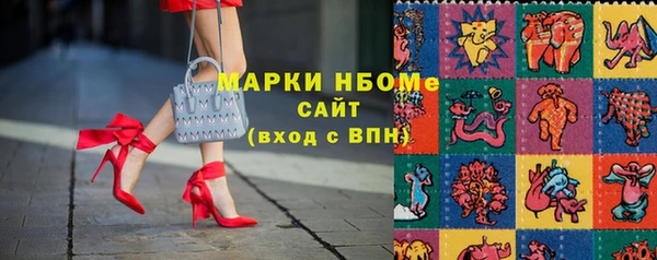 ешки Арсеньев