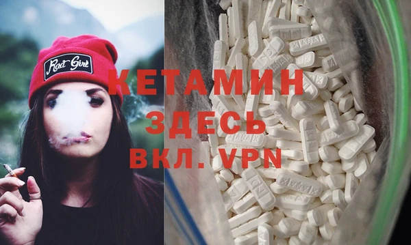 ешки Арсеньев