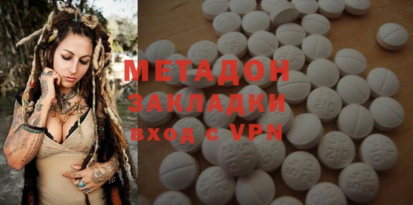 ешки Арсеньев