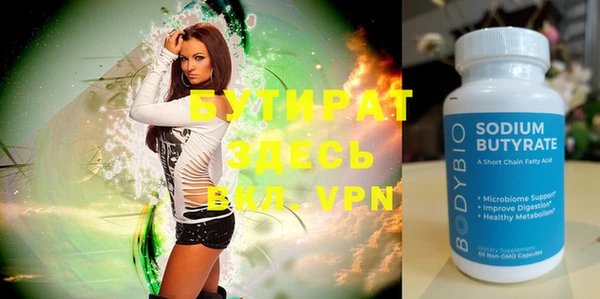 ешки Арсеньев