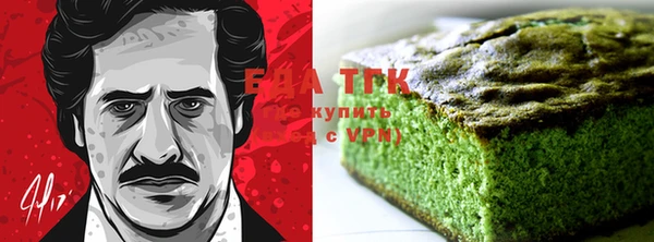 ешки Арсеньев