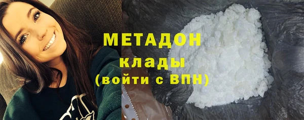 кокаин перу Алзамай