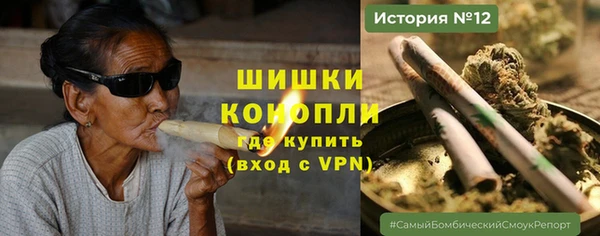 ALPHA-PVP Аркадак
