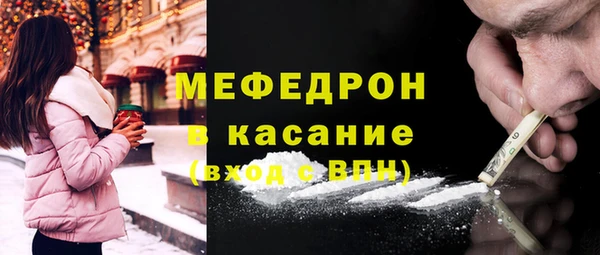 ешки Арсеньев