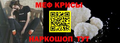 a pvp Вязники