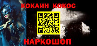 a pvp Вязники