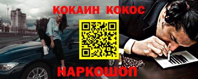 a pvp Вязьма