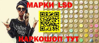 эйфоретик Вышний Волочёк