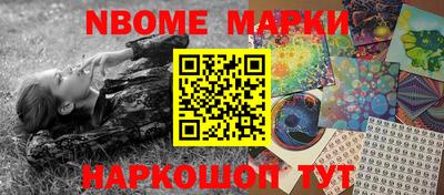 a pvp Вязьма