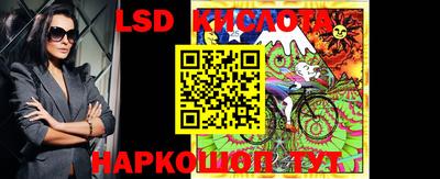 a pvp Вязьма