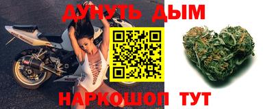 a pvp Вязники