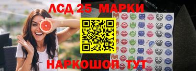a pvp Вязьма