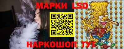 a pvp Вязьма