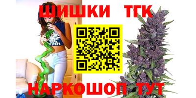 a pvp Вязники