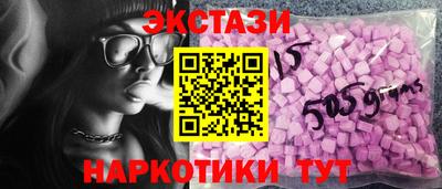 a pvp Вязники