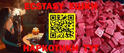 a pvp Вязники