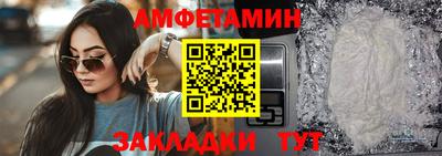 a pvp Вязники