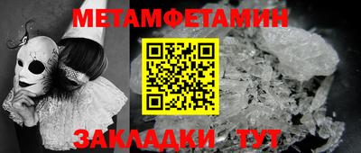 a pvp Вязьма