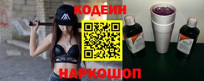a pvp Вязьма