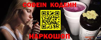 a pvp Вязьма