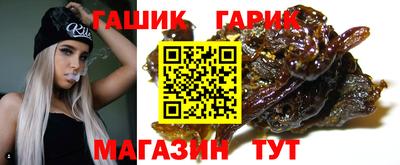 эйфоретик Вышний Волочёк
