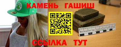 эйфоретик Вышний Волочёк