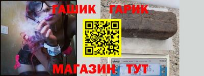 эйфоретик Вышний Волочёк