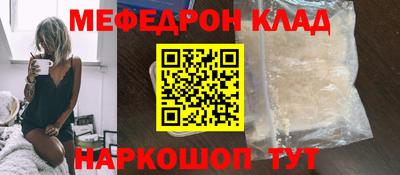 a pvp Вязьма
