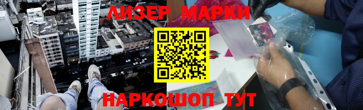 Лсд 25 экстази ecstasy  Лсд 25 экстази кислота  ссылка на мегу онион  Саки  Вход с VPN 