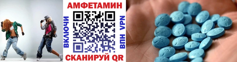 Первитин пудра  MEGA онион  Саки 
