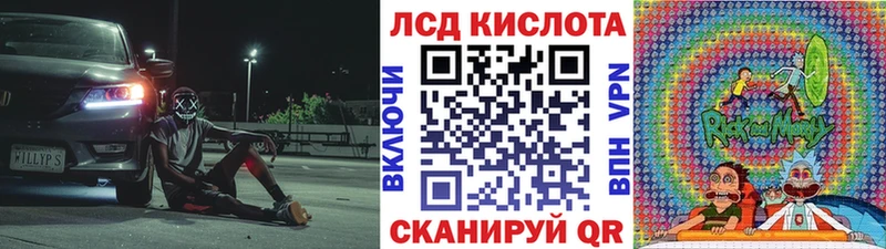 Марки N-bome 1,5мг  Саки 