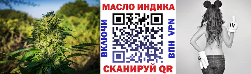 Дистиллят ТГК вейп с тгк  Саки 