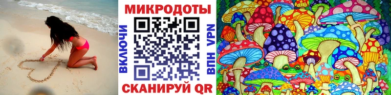 нарко площадка клад  где купить наркотик  Саки  Псилоцибиновые грибы мухоморы 