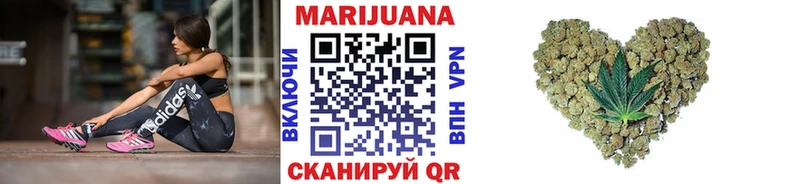 где можно купить наркотик  Саки  Шишки марихуана ГИДРОПОН 